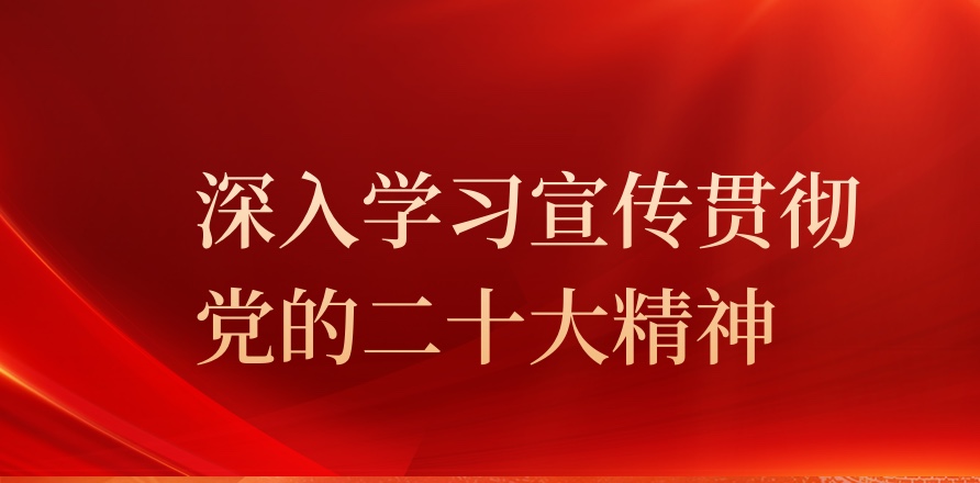 mansion88·明升(中国区)有限公司-官方网站