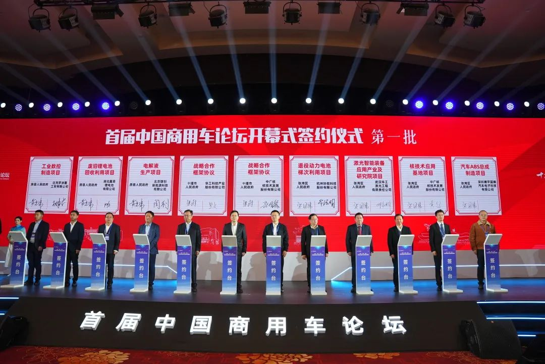 mansion88·明升(中国区)有限公司-官方网站