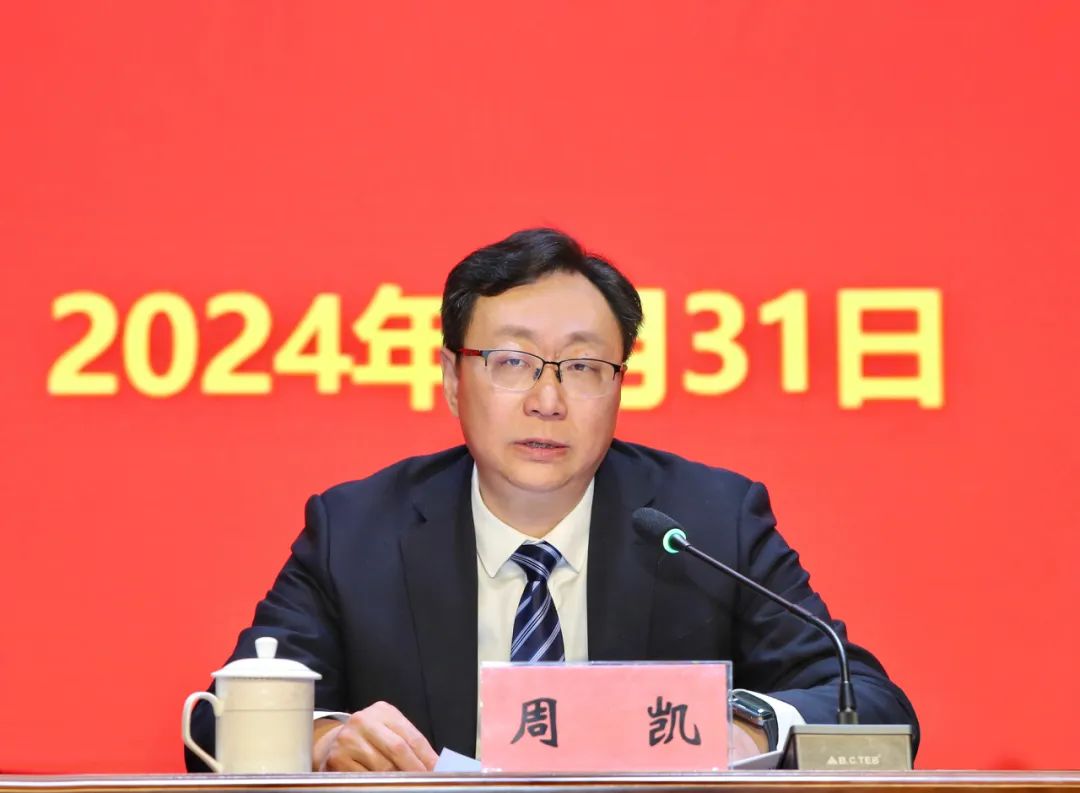 mansion88·明升(中国区)有限公司-官方网站