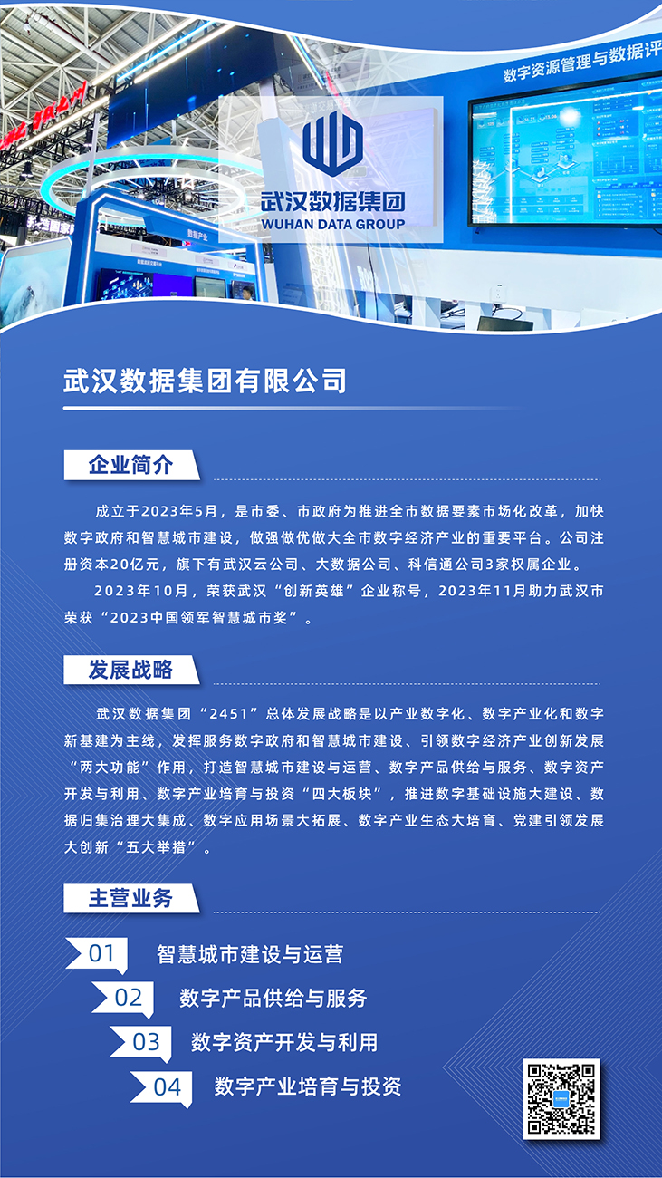 mansion88·明升(中国区)有限公司-官方网站