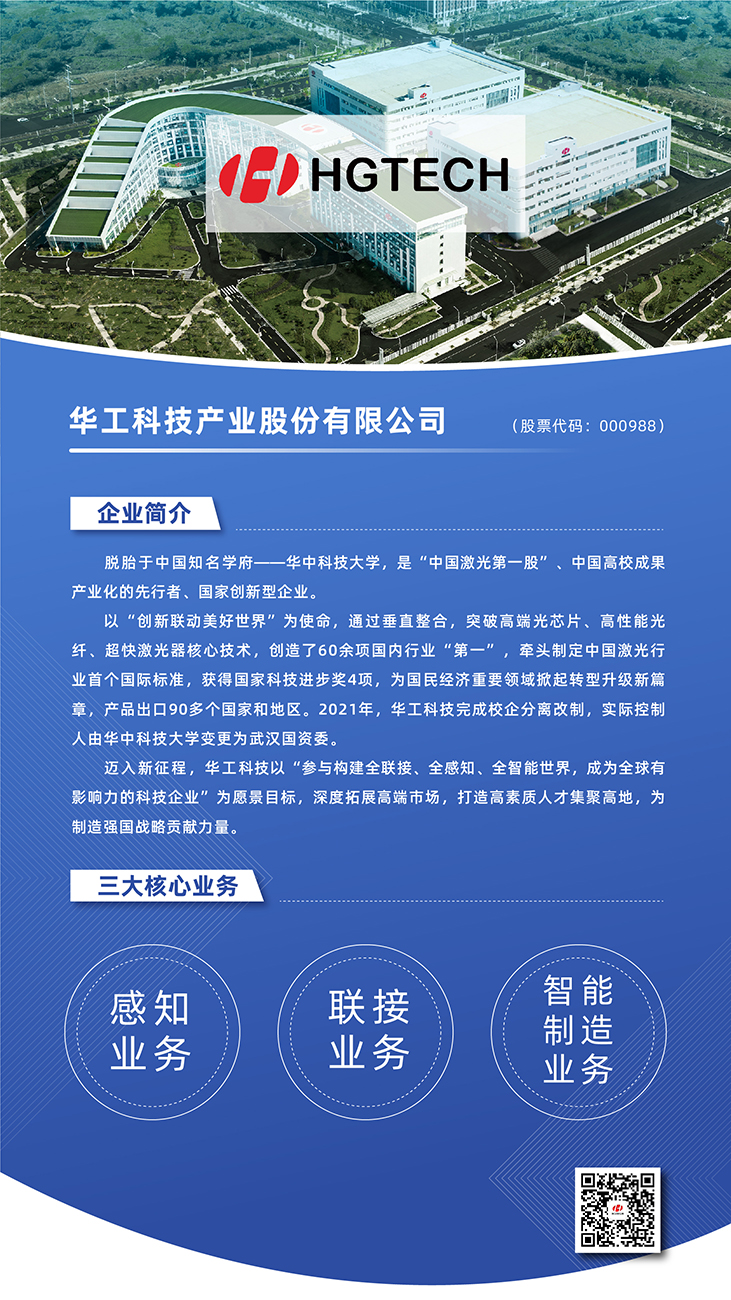 mansion88·明升(中国区)有限公司-官方网站