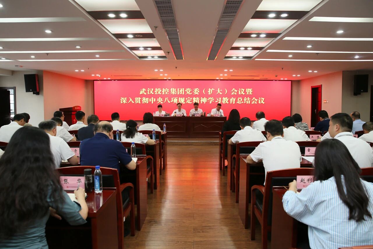 mansion88·明升(中国区)有限公司-官方网站