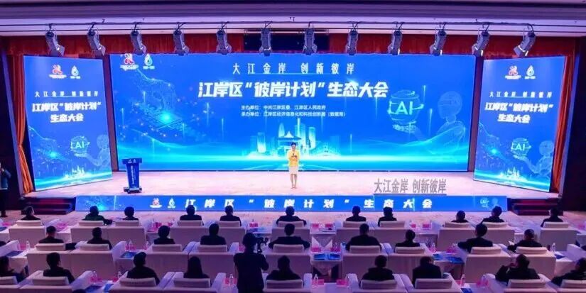 mansion88·明升(中国区)有限公司-官方网站