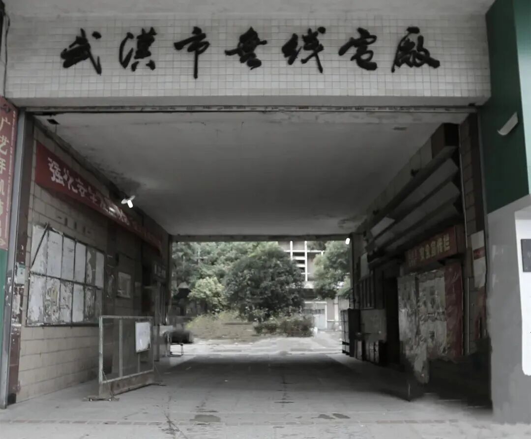 mansion88·明升(中国区)有限公司-官方网站