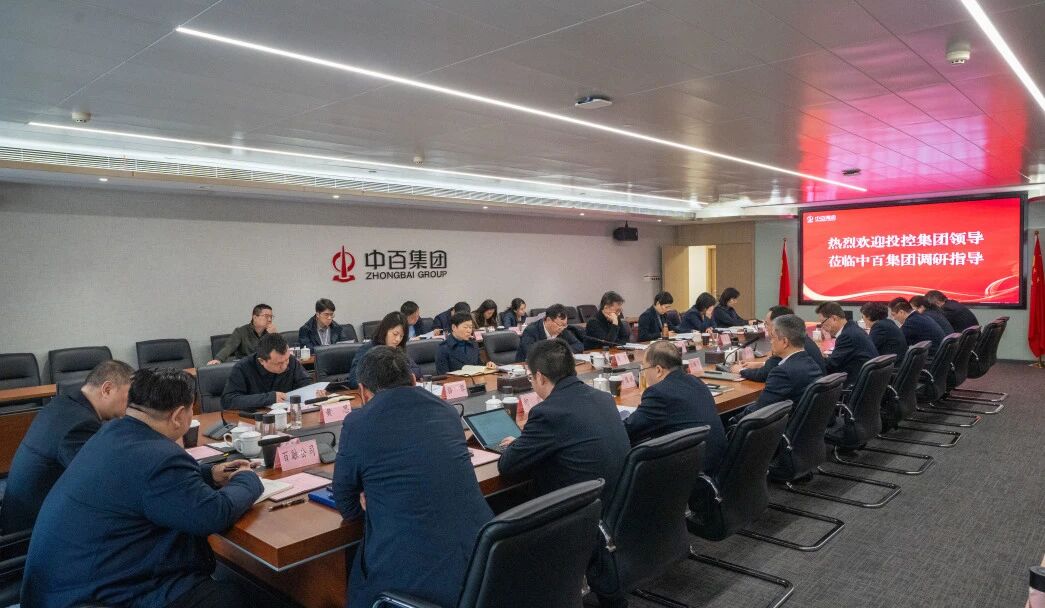 mansion88·明升(中国区)有限公司-官方网站