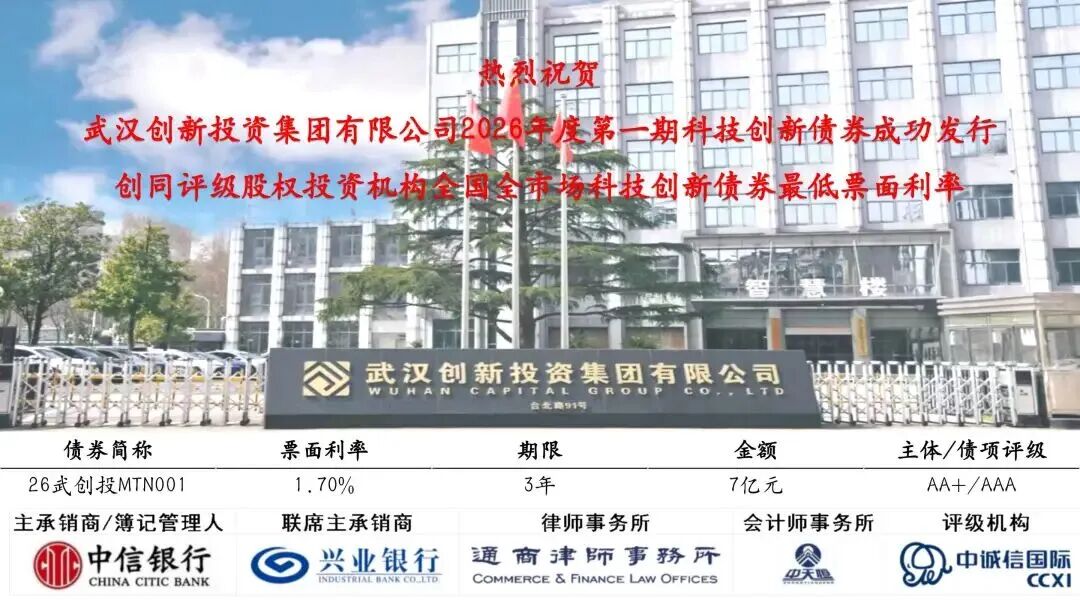 mansion88·明升(中国区)有限公司-官方网站