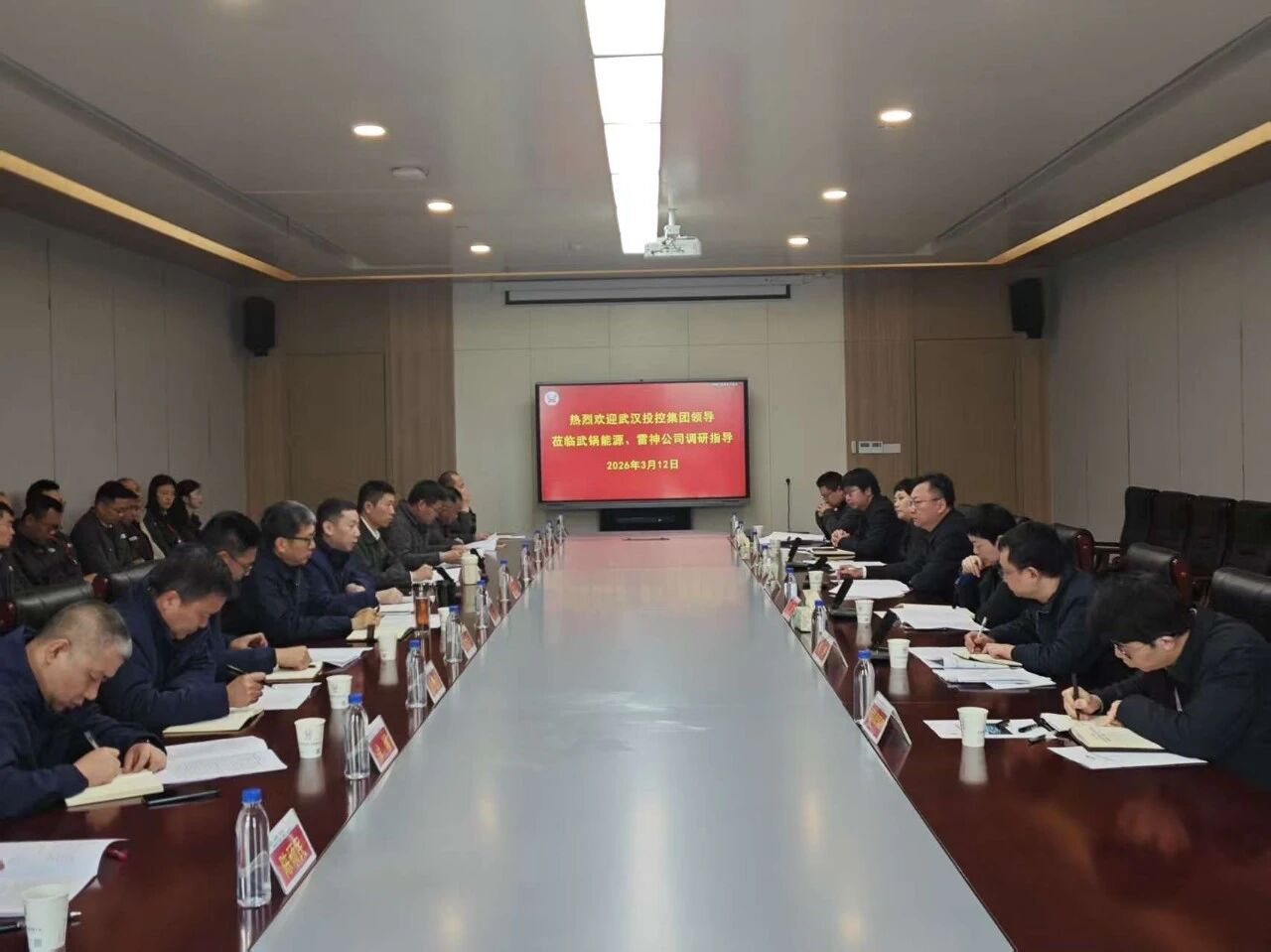 mansion88·明升(中国区)有限公司-官方网站