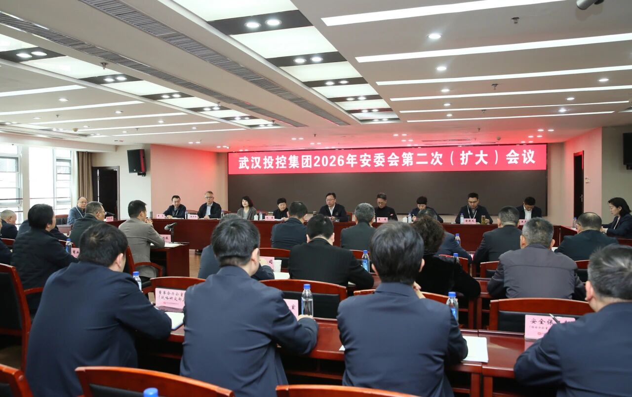 mansion88·明升(中国区)有限公司-官方网站