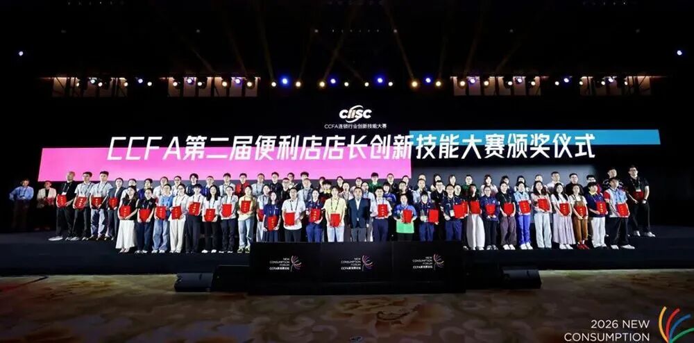 mansion88·明升(中国区)有限公司-官方网站