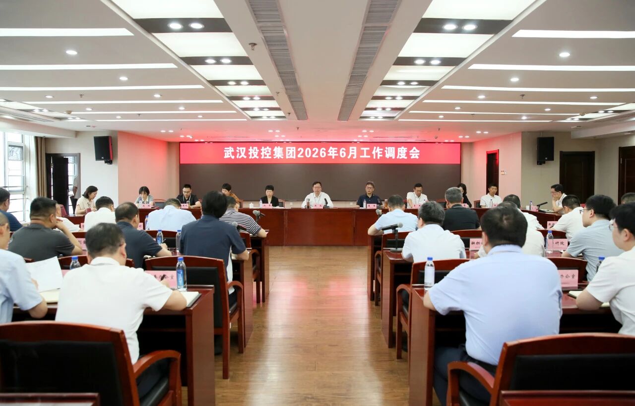mansion88·明升(中国区)有限公司-官方网站