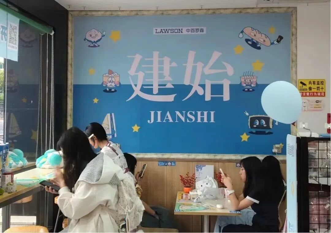mansion88·明升(中国区)有限公司-官方网站
