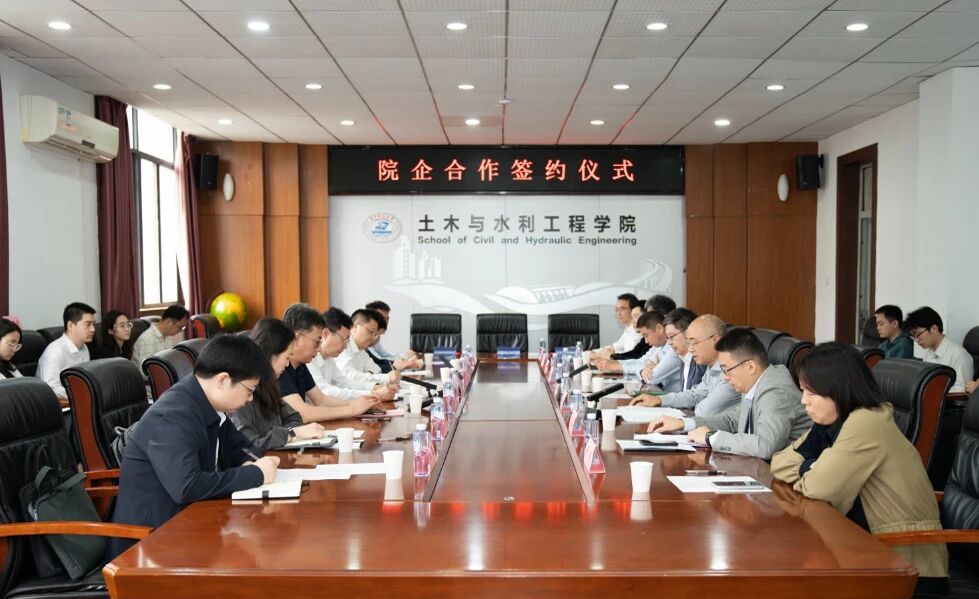 mansion88·明升(中国区)有限公司-官方网站