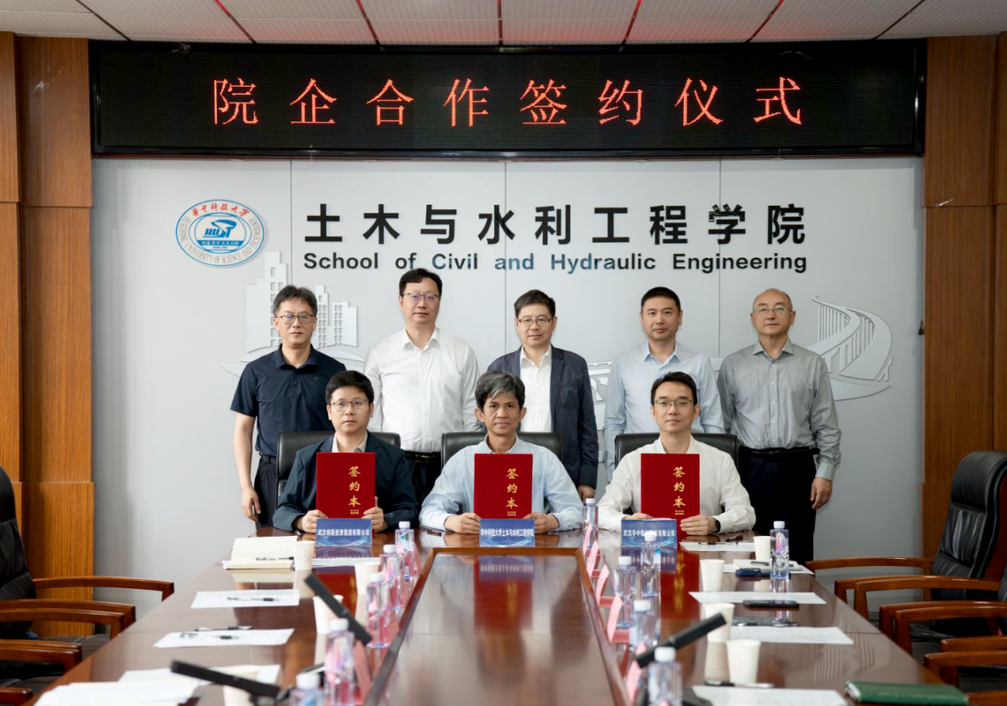 mansion88·明升(中国区)有限公司-官方网站