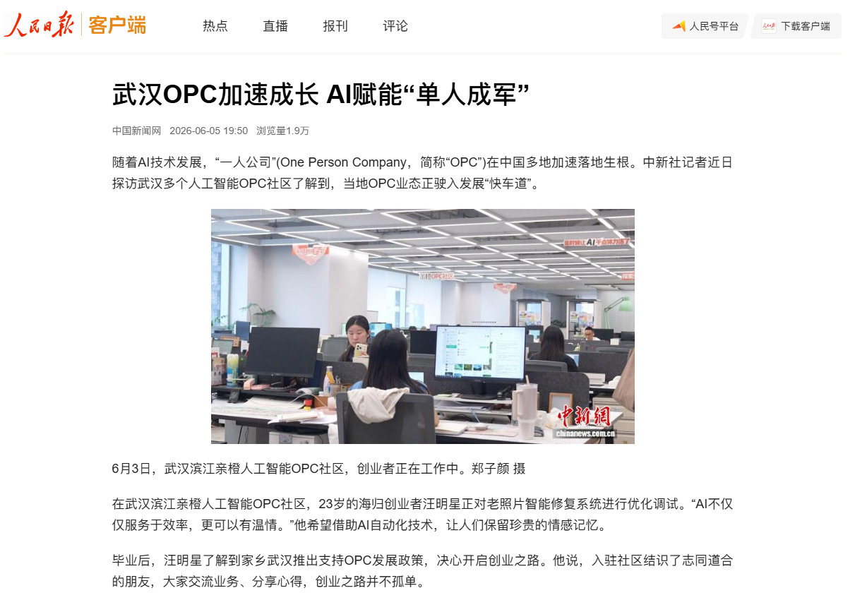mansion88·明升(中国区)有限公司-官方网站