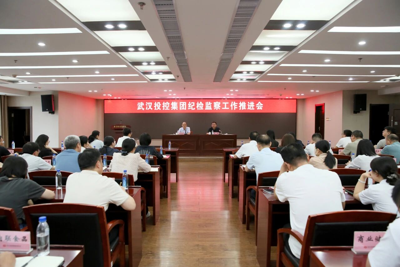 mansion88·明升(中国区)有限公司-官方网站