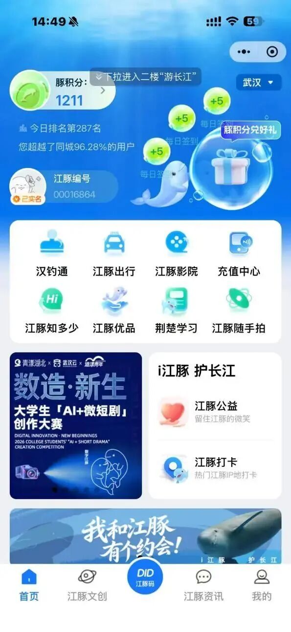 mansion88·明升(中国区)有限公司-官方网站