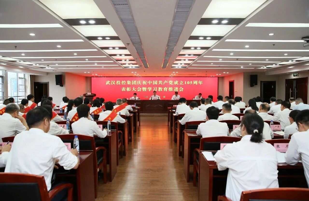 mansion88·明升(中国区)有限公司-官方网站