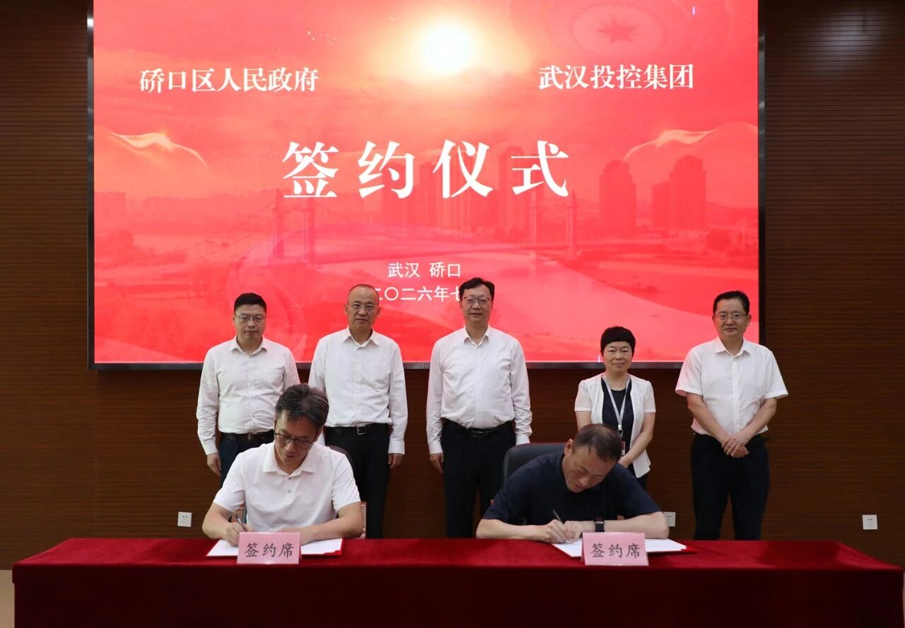 mansion88·明升(中国区)有限公司-官方网站