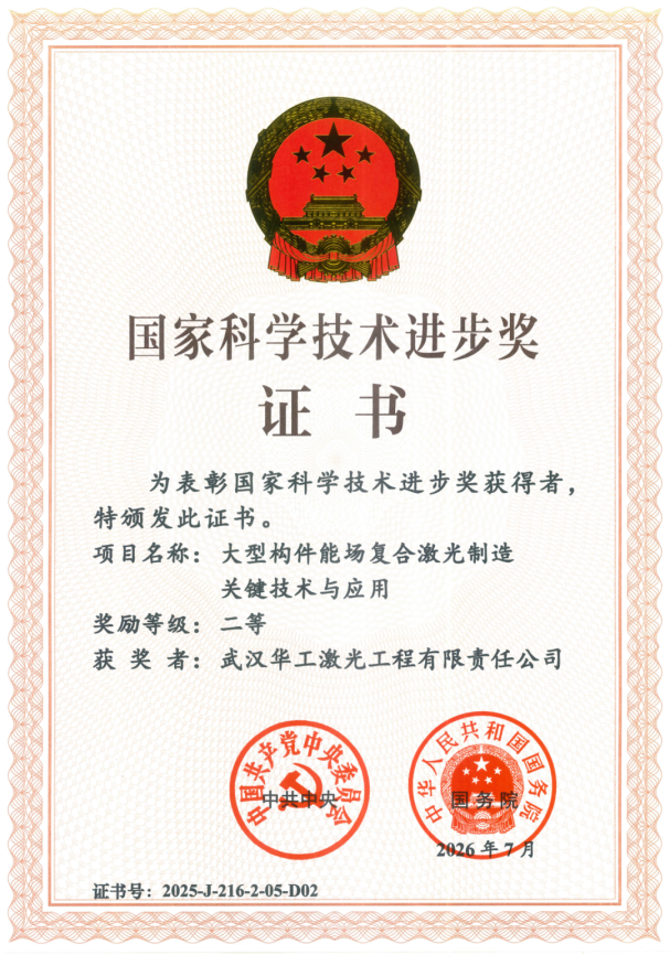 33976052c7190f310994fb6c0f6e32df mansion88·明升(中国区)有限公司-官方网站