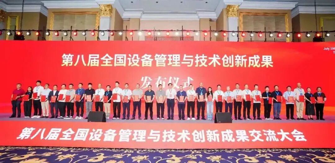 mansion88·明升(中国区)有限公司-官方网站