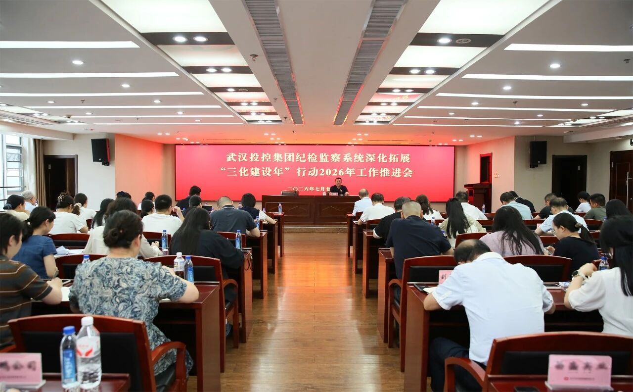 mansion88·明升(中国区)有限公司-官方网站